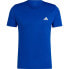 Фото #3 товара ADIDAS Adizero short sleeve T-shirt