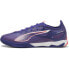 Фото #1 товара PUMA Ultra 5 Match IT trainers