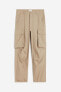 Фото #6 товара Relaxed Fit Cargo Pants