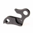 Фото #1 товара PILO D667 Derailleur Hanger