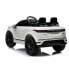 Фото #2 товара Автомобиль Ranger Rover Evoque 2 x 25 W 4,5 Ah 112 V