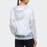 adidas neo 休闲运动夹克外套 女款 白色 / Куртка Adidas neo EJ7090 Trendy Clothing