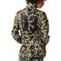 Adidas Originals Women's Track Jacket Camo br5193