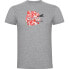 ფოტო #1 პროდუქტის KRUSKIS Night Dive short sleeve T-shirt