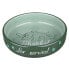 ფოტო #4 პროდუქტის TRIXIE Ceramic Short Snout Cat Feeder 15 cm Bowl