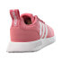 Фото #3 товара Adidas Multix Women's Shoes Hazy Rose-Cloud White-Cloud White FZ3455