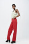 Zw collection wide-leg high-waist jeans