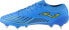 Фото #2 товара Joma Joma Propulsion Cup 2104 SG PCUS2104SG Niebieskie 39