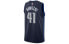 Фото #2 товара Баскетбольная жилетка Nike NBA Jersey Dirk Nowitzki 41 877202-420