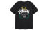 Фото #3 товара Футболка Stussy Lb Wreath Tee LogoT 3903617