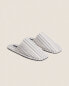 Striped cotton slippers