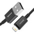 Фото #2 товара Kabel przewód do iPhone USB - Lightning 2m - biały