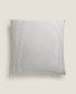 Фото #2 товара Pillowcase with narrow stripes