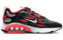 Nike Air Max Exosense CT1644-002 Sneakers