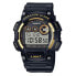 CASIO W-735H-1A2 watch