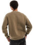 Weekday Fabian jumper with shadows jacquard in beige