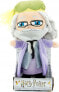 Фото #1 товара Развивающий игровой набор или фигурка для детей Figurka YuMe Toys Harry Potter: Ministry of Magic - Dumbledore 20 cm