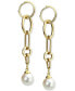 ფოტო #1 პროდუქტის Cultured Freshwater Pearl (8-9mm) Chain Link Drop Earrings in 14k Gold