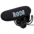 Фото #2 товара RODE VideoMic Pro Rycote Microphone