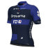 Фото #1 товара ALE PR-S Groupama FDJ 2024 Short Sleeve Jersey