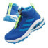 Фото #1 товара Adidas FortaRun Jr GZ1808 shoes