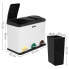 WELLHOME 45L Recycling Bin 3 Units