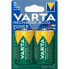 Фото #2 товара VARTA 1x2 Rechargeable D Ready2Use NiMH Mono 3000mAh Batteries