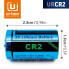 Фото #6 товара URBAN SECURITY Battery Replacement CR2 3.0V 750mAh Padlock