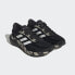 Фото #6 товара Мужские кроссовки adidas x Marimekko Supernova 2.0 Shoes ( Черные )