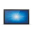 Фото #5 товара Монитор Elo Touch Systems 2094L Full HD 19,5" 50 Hz