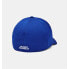 UNDER ARMOUR Blitzing Cap