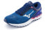 Фото #3 товара Mizuno Wave Skyrise 跑步鞋 蓝白红 / Кроссовки Mizuno Wave Skyrise J1GC200955