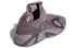Фото #3 товара adidas originals Streetball 防滑耐磨 低帮 篮球鞋 男款 遗迹紫 / Баскетбольные кроссовки adidas originals Streetball EF6981