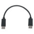 Фото #2 товара Kramer C-MDPM/MDPM-1 DP Cable 0.3m