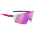 SALICE 027 RW Sunglasses Белый, Rw Purple/CAT3+Clear/CAT0 - фото #1