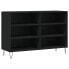 Фото #1 товара Sideboard DE440