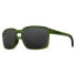 Фото #1 товара Очки Wiley X Alfa Polarized Sunglasses