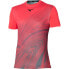 MIZUNO Charge Shadow Graphic short sleeve T-shirt