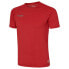 HUMMEL First Performance short sleeve T-shirt