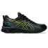 Фото #1 товара ASICS SPORTSTYLE Gel-Quantum 180 LS trainers