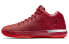Фото #2 товара Air Jordan 31 Low Gym Red BG 低帮实战篮球鞋 红 / Баскетбольные кроссовки Air Jordan 31 Low Gym Red BG 897562-601