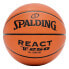 Фото #1 товара Мяч баскетбольный Spalding React TF250 7