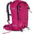 Фото #1 товара ROCK EXPERIENCE Alchemist 26L backpack