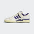 adidas originals FORUM 84 Low Aec 防滑耐磨轻便 低帮 板鞋 男女同款 白紫