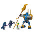 Фото #1 товара LEGO Combat Pack: Jay Mecca Construction Game