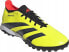 Фото #4 товара Adidas Buty adidas Predator League L TF IE2612