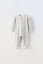 Striped sleepsuit with convertible foot