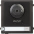 Kamera IP Hikvision MODUŁ KAMERY WIDEODOMOFONU HIKVISION DS-KD8003Y-IME2 - фото #2