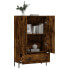 Фото #4 товара Highboard DE7506