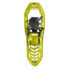 Фото #1 товара ATLAS SNOW-SHOE Helium Trail Snow Shoes